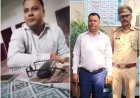 बीमार पत्नी का बहाना बनाकर महिला शिक्षिका पर अनैतिक संबंध बनाने का बना रहा था दबाव, स्कूल प्रबंधक गिरफ्तार,VIDEO वायरल