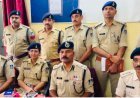 Sidhi: छुहिया घाटी में ओडिशा पुलिस पर हमले का खुलासा, एक आरोपी गिरफ्तार,अन्य फरार आरोपियों पर 30-30 हजार का इनाम घोषित