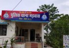 मड़वास: शादी के दबाव को लेकर युवती ने दर्ज कराई FIR, लोक सेवा केंद्र संचालक ने लगाया ₹10 लाख मांगने का आरोप