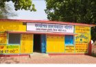 Sidhi,Kusmi News:गोतरा पंचायत में 90.12 लाख की अनियमितता पर सरपंच को धारा 40 का नोटिस,नहीं हुई कार्रवाई , सचिव-रोजगार सहायक पर हो चुकी कार्रवाई