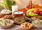 Navratri Vrat Diet: अगर आप भी नवरात्र में व्रत रहते हैं,ऐसे रखें फलाहार का ध्यान,फलाहार में इन चीजों को करें शामिल