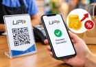 UPI Transaction Alert: 15 अक्टूबर से लागू होगा नया नियम, UPI पेमेंट पर ग्राहकों को कितना पड़ेगा असर, यहां देख लें पूरी डिटेल