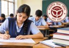 Board Exam 2027: बोर्ड 10वीं-12वीं परीक्षा की तारीखें घोषित, 5 फरवरी से शुरू होंगे एग्जाम;यहां देखें Exam का टाइम टेबल