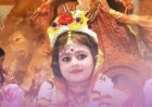 Navratri 2026: नवरात्रि में माता के भक्त 9 दिन क्यों नहीं पहनते जूते-चप्पल? यहां देखें मां दुर्गा की पूजा विधि,और सामग्री