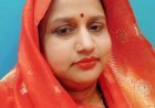 महिमा तिवारी बनीं भाजपा महिला मोर्चा की जिला उपाध्यक्ष, जिलाध्यक्ष ने घोषित की जिला कार्यकारिणी