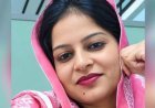 दो-दो बच्चों के माता-पिता डेढ़ साल से लिव-इन में रह रहे थे, 5 महीने की गर्भवती महिला के साथ कर दिया कांड ; पार्टनर पर हत्या का आरोप