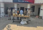 Sidhi News: सीधी पुलिस ने चोरी का किया खुलासा, ₹90 हजार के फूल-पीतल के बर्तन बरामद, दो आरोपी गिरफ्तार