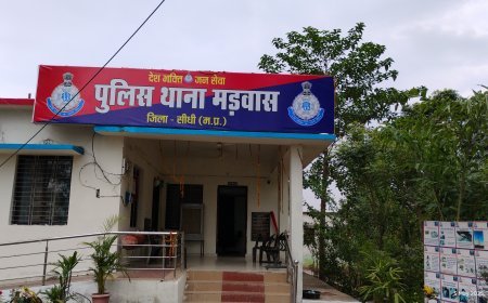 मड़वास: शादी के दबाव को लेकर युवती ने दर्ज कराई FIR, लोक सेवा केंद्र संचालक ने लगाया ₹10 लाख मांगने का आरोप