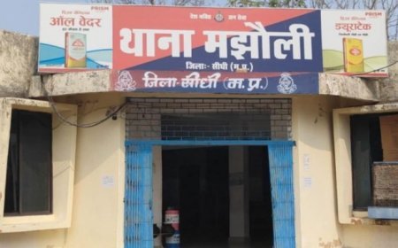 Sidhi : सड़क किनारे 35 वर्षीय अज्ञात युवक का मिला शव, मझौली पुलिस शिनाख्त में जुटी, पहचान के लिए Police ने जारी किए नंबर