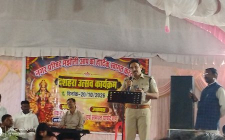 मझौली: रावण दहन कार्यक्रम में SDOP संतोष तिवारी ने सुरीली आवाज में भजन गाकर बांधा समां, दर्शकों का जीता दिल,VIDEO