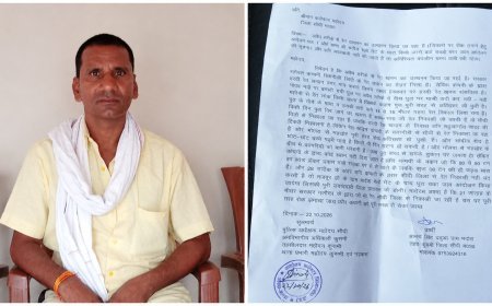 कुसमी में अवैध रेत परिवहन पर रोक की मांग, 29 अक्टूबर से चक्काजाम की चेतावनी