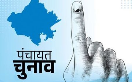 MP में अप्रैल-मई 2027 में हो सकते हैं पंचायत चुनाव! नवंबर तक नई व्यवस्था लागू करने की तैयारी?