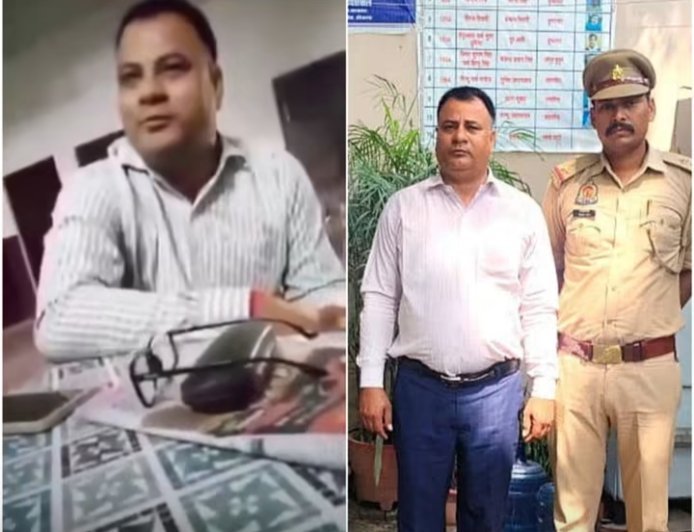 बीमार पत्नी का बहाना बनाकर महिला शिक्षिका पर अनैतिक संबंध बनाने का बना रहा था दबाव, स्कूल प्रबंधक गिरफ्तार,VIDEO वायरल