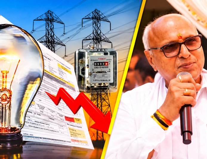 सीधी,सिंगरौली और शहडोल जिले के 363 गांवों में पहुंचेगी बिजली, सांसद डॉ. राजेश मिश्रा का प्रयास सफल; यहां देखें गांवों की पूरी लिस्ट