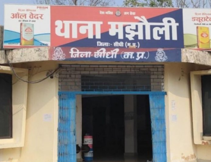 Sidhi : सड़क किनारे 35 वर्षीय अज्ञात युवक का मिला शव, मझौली पुलिस शिनाख्त में जुटी, पहचान के लिए Police ने जारी किए नंबर
