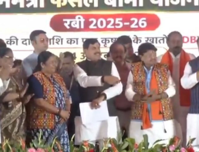 MP के 16.70 लाख किसानों को दिवाली की सौगात, इन किसानों को मिला लाभ,CM मोहन यादव ने खातों में ट्रांसफर किए राशि