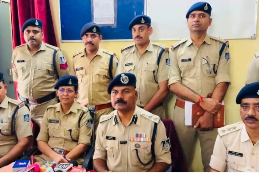 Sidhi: छुहिया घाटी में ओडिशा पुलिस पर हमले का खुलासा, एक आरोपी गिरफ्तार,अन्य फरार आरोपियों पर 30-30 हजार का इनाम घोषित