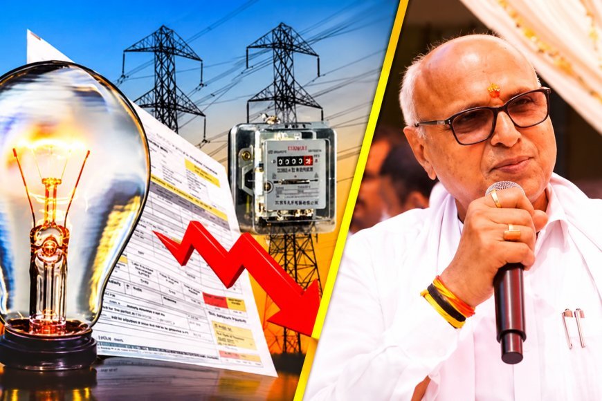 सीधी,सिंगरौली और शहडोल जिले के 363 गांवों में पहुंचेगी बिजली, सांसद डॉ. राजेश मिश्रा का प्रयास सफल; यहां देखें गांवों की पूरी लिस्ट