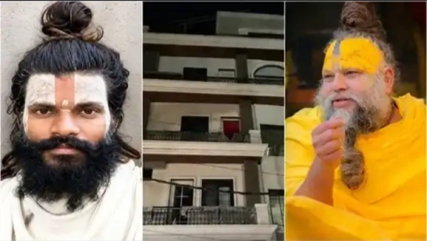 प्रेमानंद महाराज के शिष्य की मौत मामला: 9 दिन बाद ट्रस्ट का बयान, पुलिस जांच में सहयोग का भरोसा