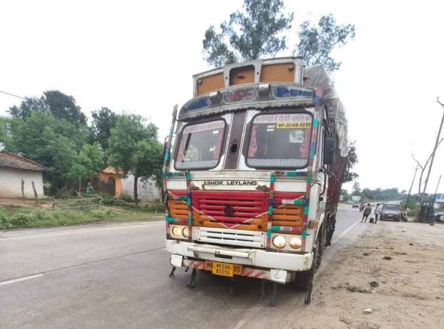 सीधी: नशे में ट्रक चलाना पड़ा महंगा,पुलिस ने चालक को पकड़ा, न्यायालय ने लगाया 10,500 रुपये का अर्थदंड