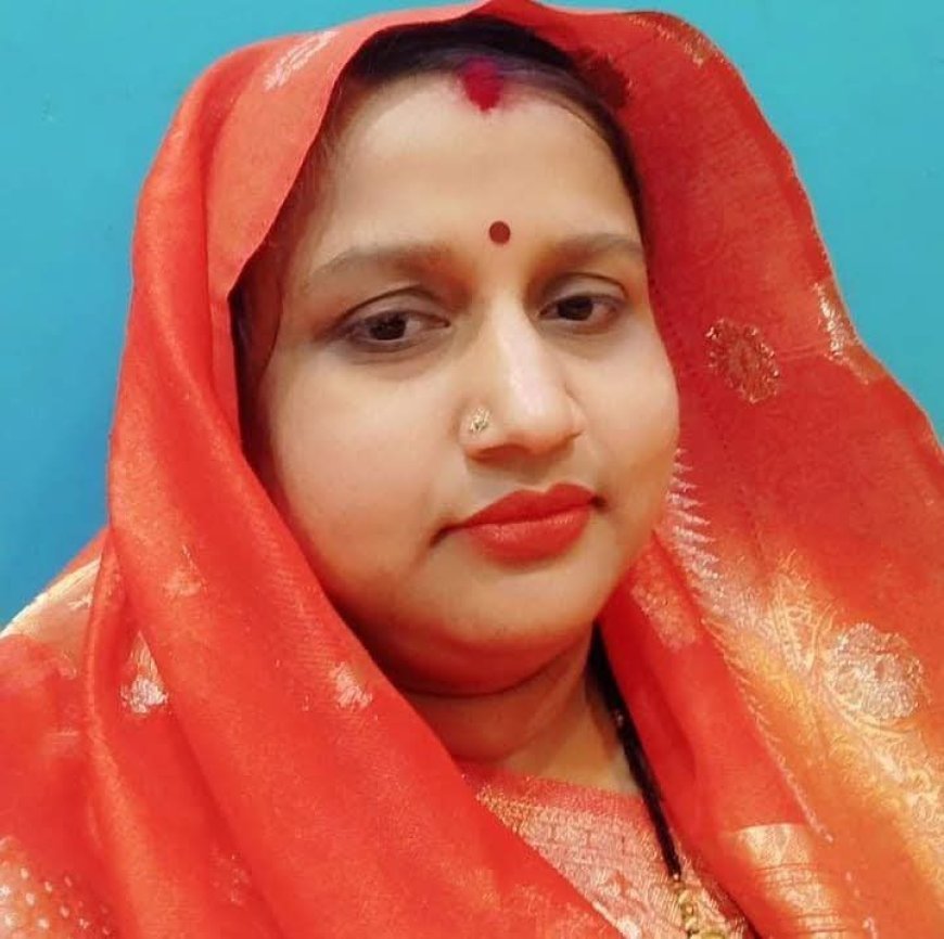 महिमा तिवारी बनीं भाजपा महिला मोर्चा की जिला उपाध्यक्ष, जिलाध्यक्ष ने घोषित की जिला कार्यकारिणी