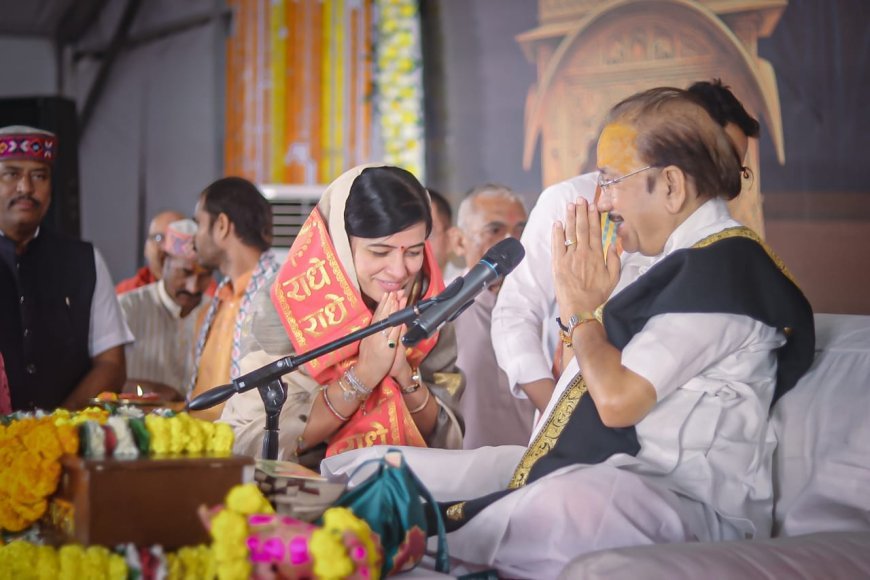 भगवान के नाम स्मरण से मिलता है परमधाम : श्रीकृष्ण चंद्र शास्त्री