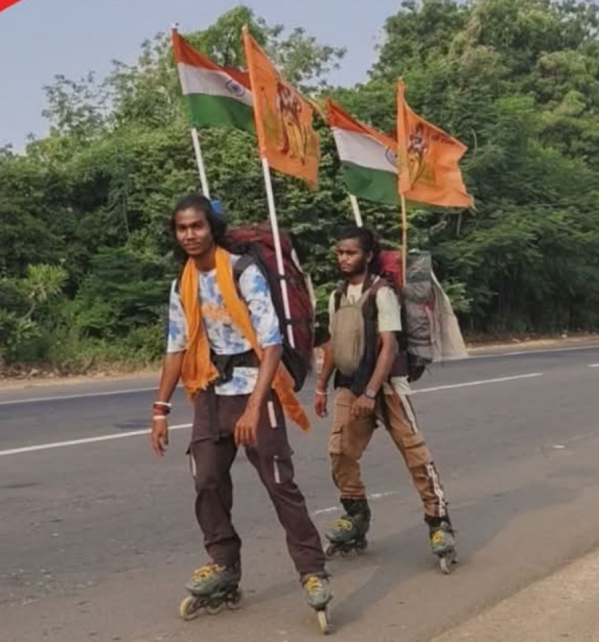MP: हाथ में तिरंगा और भगवा ध्वज, स्केटिंग करते हुए तीर्थयात्रा पर निकले दो सगे भाई, 6 महीने में तय किया 10,500 KM का सफर
