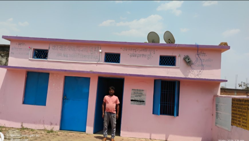 मझौली: 30 हजार रुपए का लड्डू खा गए सचिव-सरपंच, लैपटॉप खरीदी पर भी उठ रहे सवाल